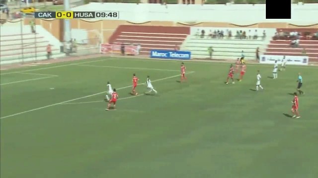 Chabab Atlas Khénifra 0-1 Hassania Union Sport Agadir / Coupe Du Trone (13/09/2017)