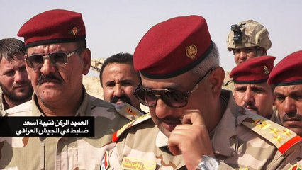 استعدادات عسكرية على تخوم أحد آخر معاقل الجهاديين في العراق