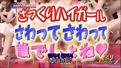 19.구석구석 터치해보기 개부럽 ㅠㅠ