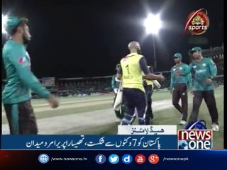 NewsOne Headlines 11PM 13-September-2017