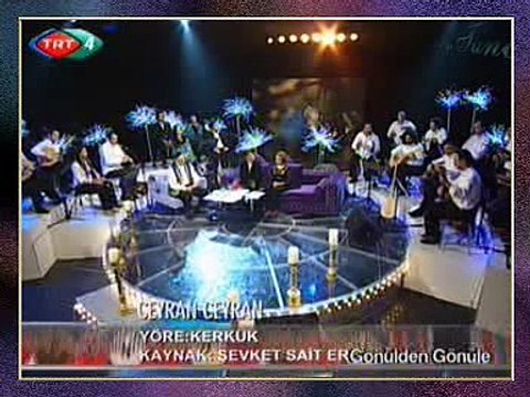 Bünyamin AKSUNGUR & Adile KURT KARATEPE - Ceyran Ceyran * Bir Dalda İki Kiraz * İki Çeşme Yan Yana