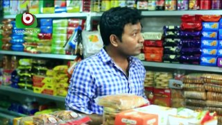 Eid Special Comedy Natok - High Pressure - Ep - 04 - Mosharraf Karim, AKM Hasan - Eid Natok 2017