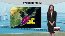 Fine autumn weather, typhoon advisory for south and east coast