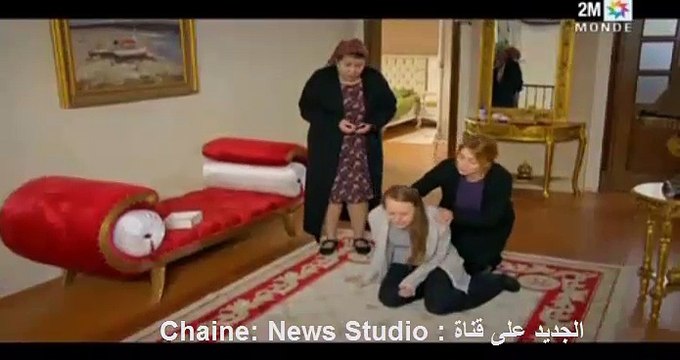 samhini 1249 part 2 مسلسل سامحيني 1249 جزء