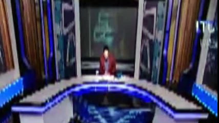 حقيقة وضع علم اسرائيل على غلاف كتاب الدراسات