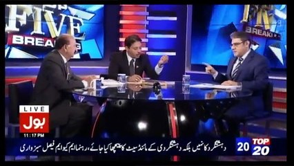 Top Five Breaking on Bol News - 13th September 2017