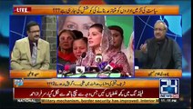 Ch Ghulam Hussain Shocking reveals about present Government