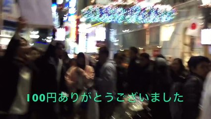 街中で強そうなやつとお金をかけて腕相撲して成敗してきた【前編】