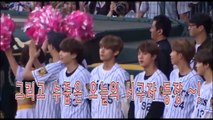 방탄소년단 정국 일본야구 시구영상!! 그와중에 귀여운건 .어쩔수없나?? bts jung kook cute A baseball game