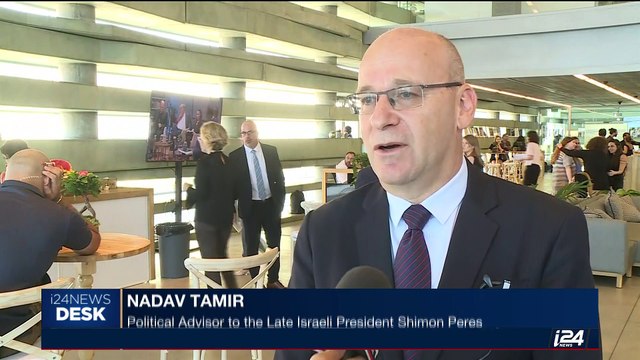 i24NEWS DESK | One year on, Shimon Peres is remembered | Wednesday, September 13th 2017