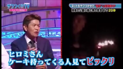 【閲覧注意】ネットをザワつかせた 都市伝説 怖い話 「真夏の最恐心霊動画SP」