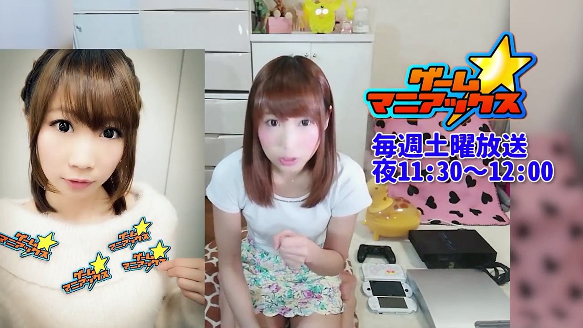 武石あゆ実 あゆみぃなです ゲーム実況始めました まずは自己紹介動画 モンスト サマナーズウォーやっていきます 普段は声優で活動中 あゆみぃな Video Dailymotion