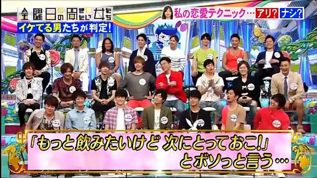 幸せ追求バラエティ金曜日の聞きたい女たち 16年6月10日 Hd Video Dailymotion