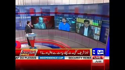 Dunya Kamran Khan Ke Sath - 13 September 2017