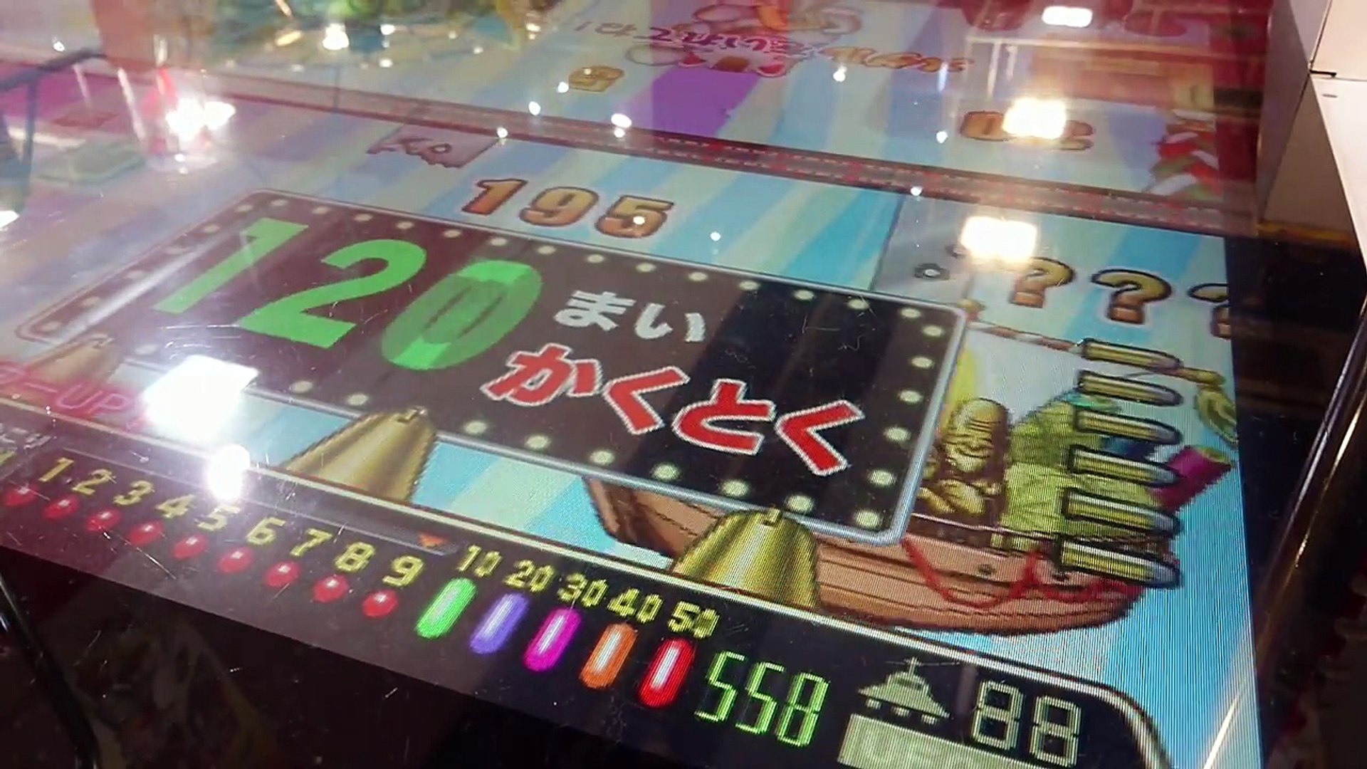 【メダルゲーム】連射でアタックパーティーで2000枚無駄撃ちしたら予想外の結末に！