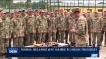 i24NEWS DESK | NATO: Russia war games larger than publicized | Wednesday, September 13th 2017