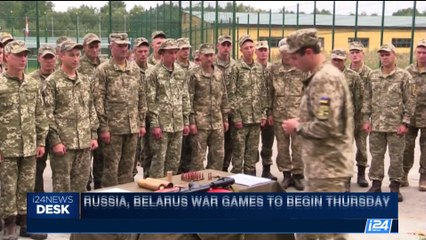 i24NEWS DESK | NATO: Russia war games larger than publicized | Wednesday, September 13th 2017