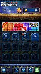 Brick Breaker Star Space King Level 16