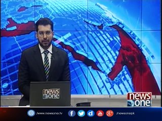 The new era of Sharif's family of presenting in NAB