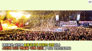 엄청난 배려로 난리난 아이돌 (feat.무슬림)