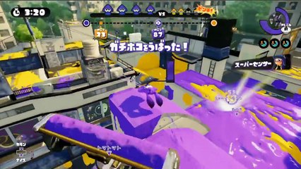 無限ボムチートに勝ちました！【スプラトゥーン】【ななと】【チート】