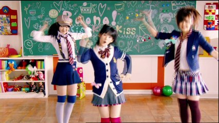 Kiss! Kiss! Kiss! - Buono