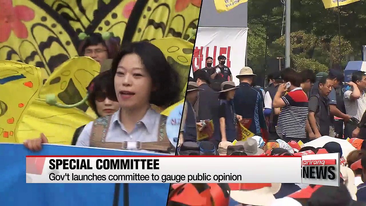 S. Korea to re-evaluate nuclear power policy