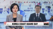 President Moon orders reinstalled coast guard to ensure nation's safety and security