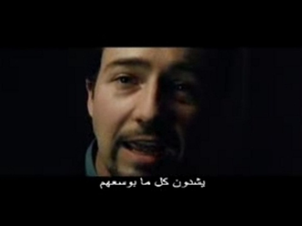 25 th hour