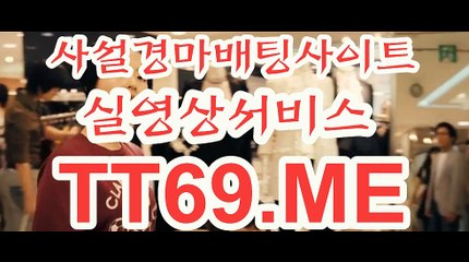 에이스경마정보지 , 경마예상사이트 , TT 69 . ME 온라인경마