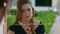 مسلسل العاشق يفعل المستحيل الحلقة 3 اعلان 1 مترجم للعربية