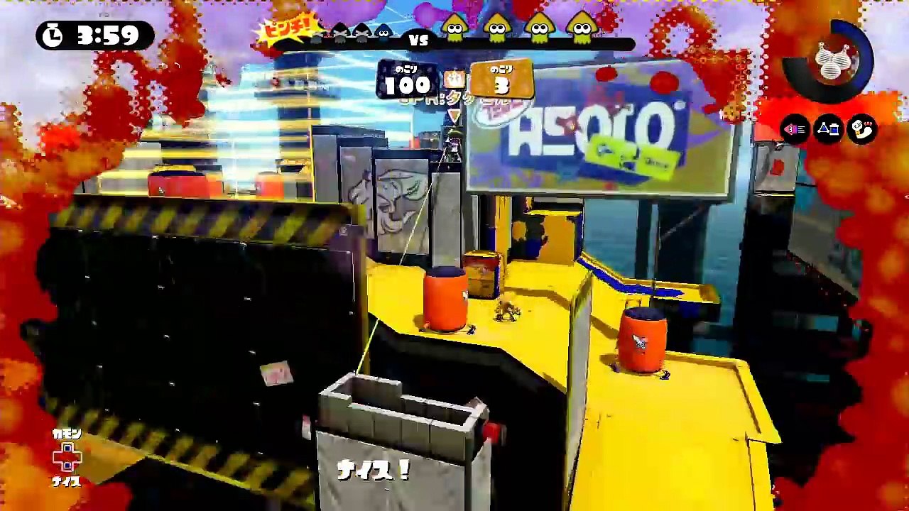 【絶望】無敵&全塗りチートにボコボコにされたｗｗｗｗｗ【スプラトゥーン】【S＋99カンスト勢】