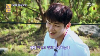 [내 사람친구의 연애 7화 #예고]9/19(화) 밤 11시 Mnet