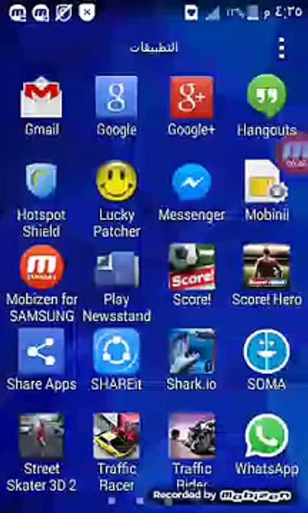 تهكير لعبة سكور هيرو بدون برامج مضمون وبدون روت للاندرويد Score! Hero