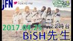 TOKYO FM：SCHOOL OF LOCK!　『BiSH』　プロミスザBiSH　初来校　BiSH先生　2017.04.25