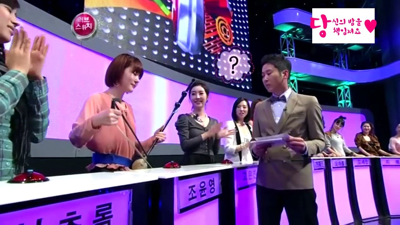 100번대쉬받은 홍대남 러브스위치