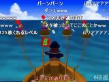 【TAS/コメ付】 マリオパーティ TASさん4人 VS 海賊ヘイホー