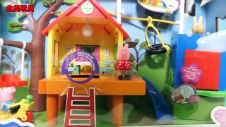 粉紅豬小妹的樹房子兒童樂園玩具，可以蕩秋千溜滑梯|北美玩具