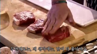 [한글자막] 버터와먹는 스테이크 by 마르코셰프