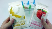 바나나 딸기 우유 컬러 아이스크림 만들기! 요리 소꿉 놀이 장난감 DIY How to Make Strawberry Banana Milk Ice Cream Recipe Toys