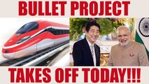 PM Modi -Shinzo Abe to lay foundation stone for Bullet Train project today | Oneindia News