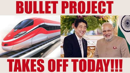 Download Video: PM Modi -Shinzo Abe to lay foundation stone for Bullet Train project today | Oneindia News