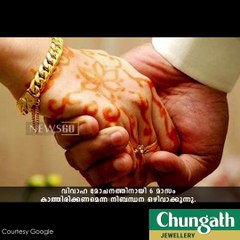 For Divorce, Supreme Court Changes 6-Month 'Cooling Off' Rule