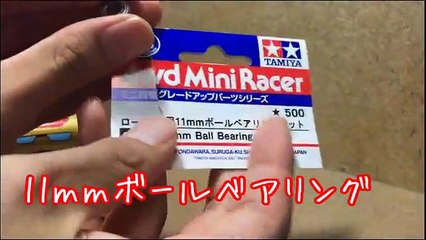 ゴッドヴァルキリーをハンドスピナーにする方法ｗｗ【 #ベイブレードバースト 】 #BeybladeBurst