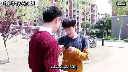 Customized Companion Happy End الفلم الصيني 2016 فتى في الحب جديد The boy Arabi
