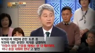 김종대 의원 청량발언~! 정치인은 질문하는자가 아닌 답변을 하는자다