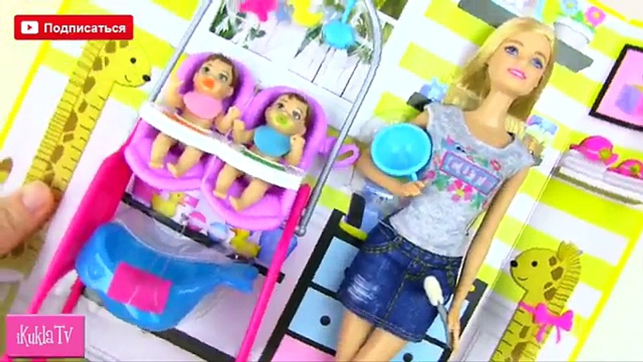 barbie babysitter jumeaux