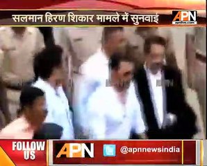 Hearing on 'black buck' hunting case against Salman Khan