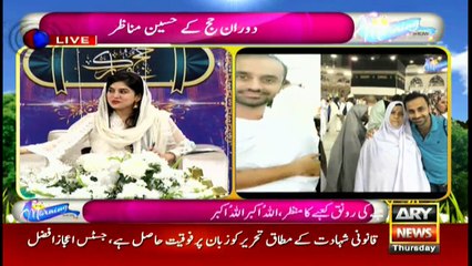 Waseem Badami breaks down in tears while remembering Junaid Jamshed