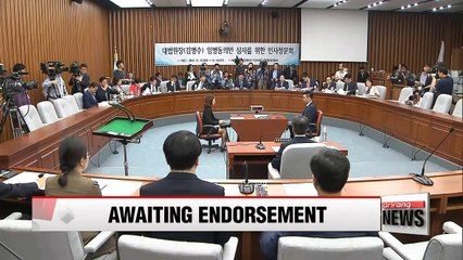 Parties fail to narrow differences on hearing report for Supreme Court Chief nomine